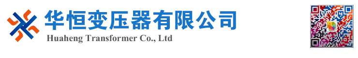 舞钢变压器厂家 电力变压器 油浸式变压器 价格 厂家 6300KVA 8000KVA 10000KVA S11 S13 SZ11 35KV  